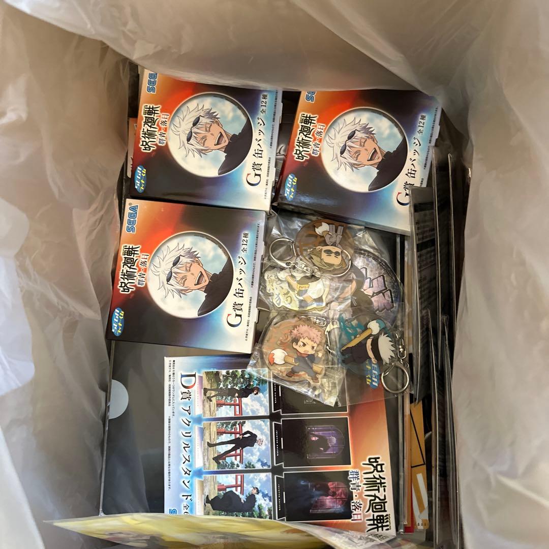 ノンジャンル アニメグッズ まとめ売り 300点以上 - メルカリ