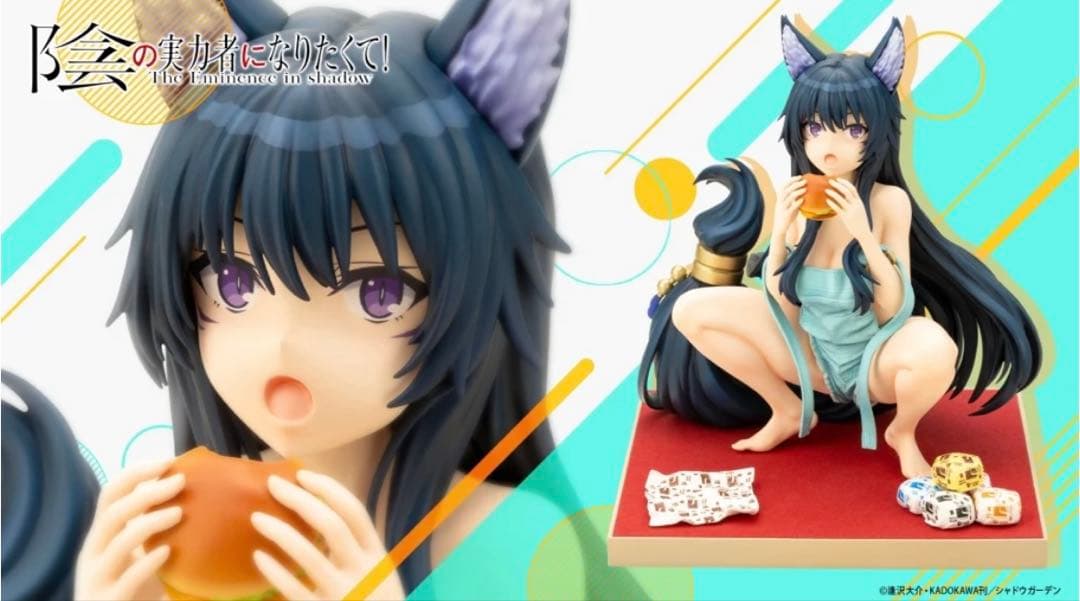 コトブキヤ特典顔パーツ付 影の実力者になりたくて デルタ ED Ver. 1/7