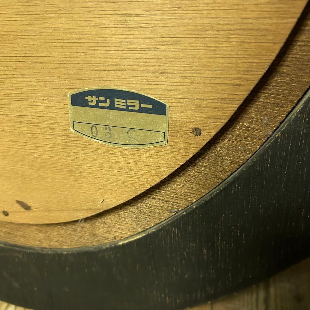 アンティーク ミラー 壁掛け