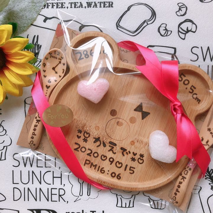 emmaママ様♡ご確認ページ