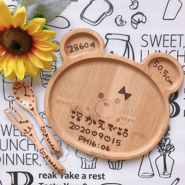 emmaママ様♡ご確認ページ