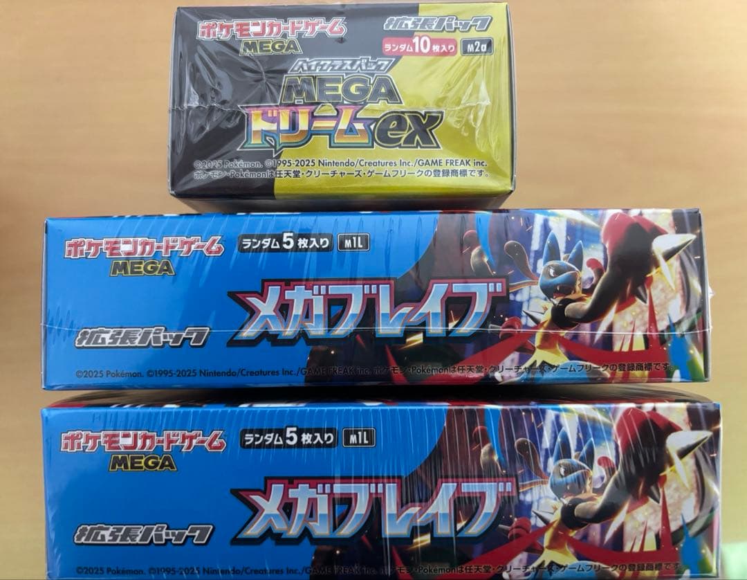 う*吉様 ポケモンカード メガブレイブ2BOX メガドリーム 1BOX