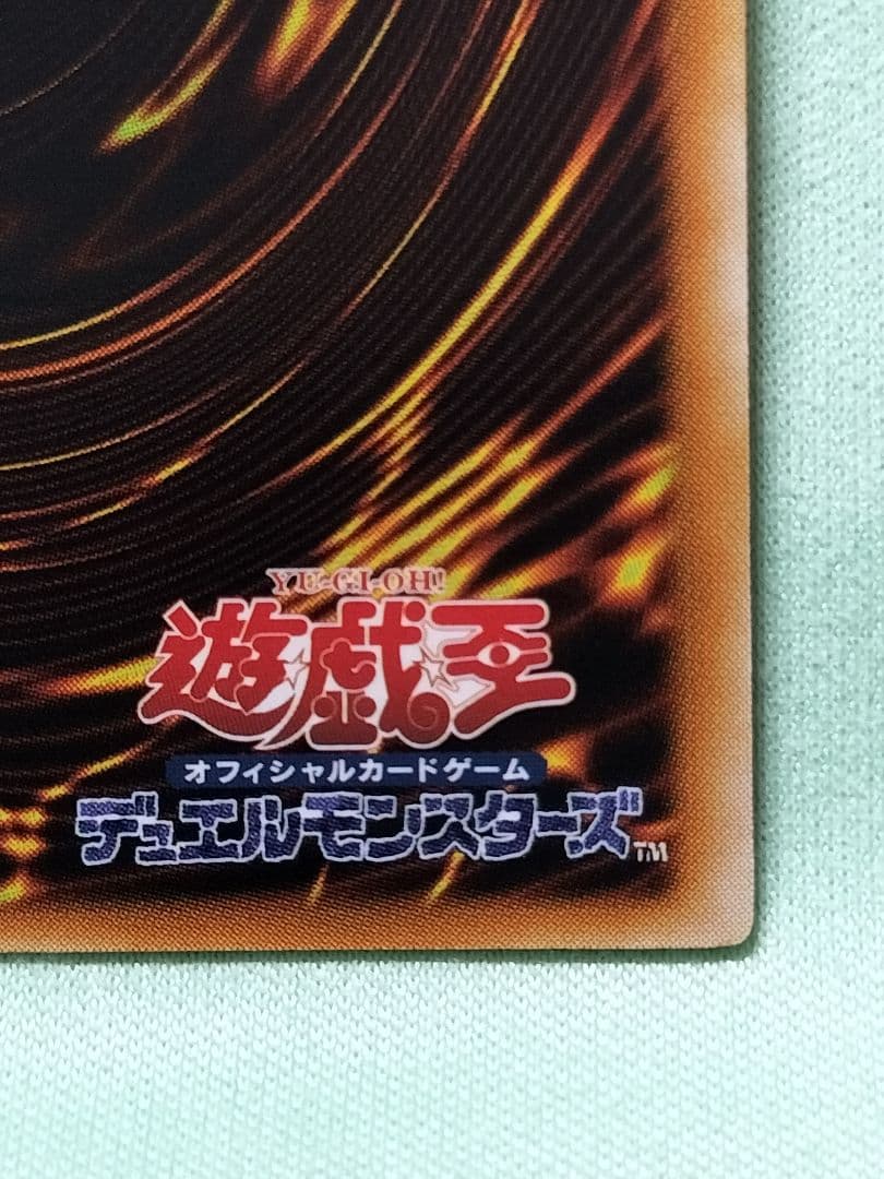 1軍コレ『完美品級』魅惑の女王LV7 レリーフ - メルカリ