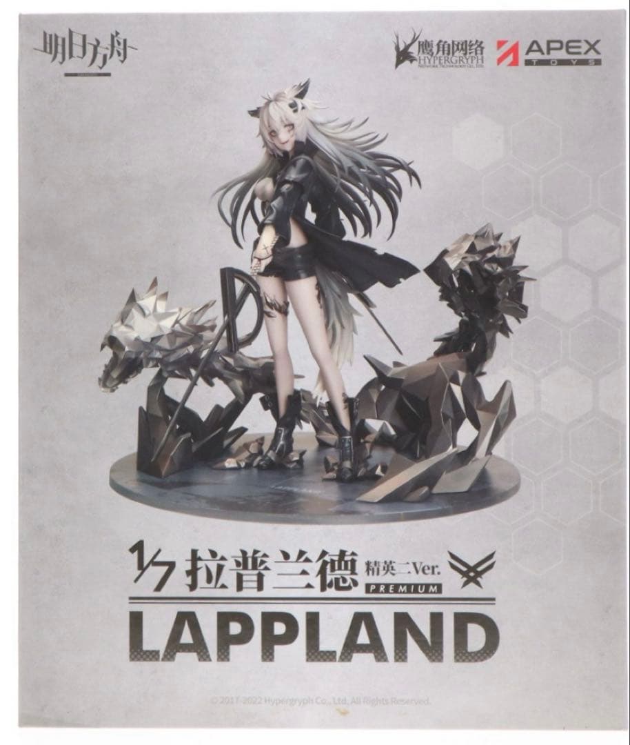 アークナイツ ラップランド 昇進2 プレミアムVer 1/7フィギュア