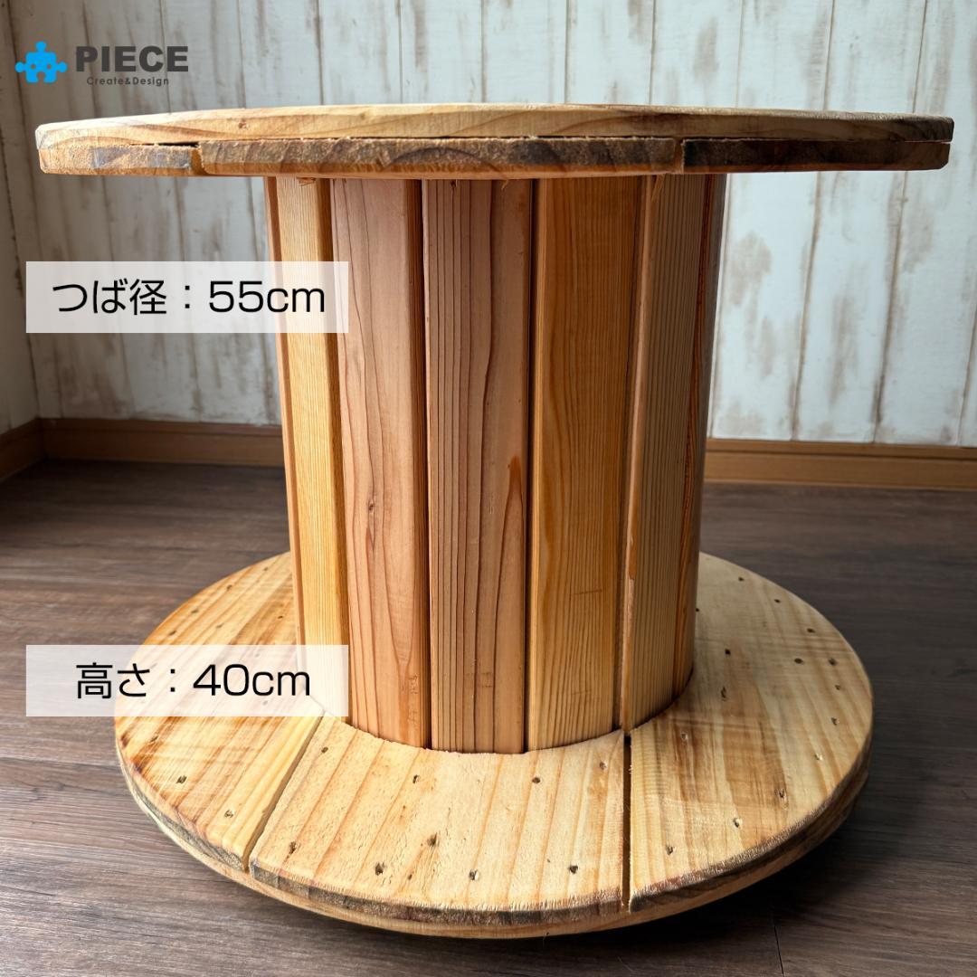 ケーブルドラム 電線ドラム テーブル アメリカン NYC-B 【受注製作】