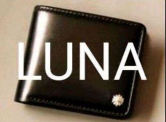 二つ折り 財布 型の 抜き型　レザークラフト