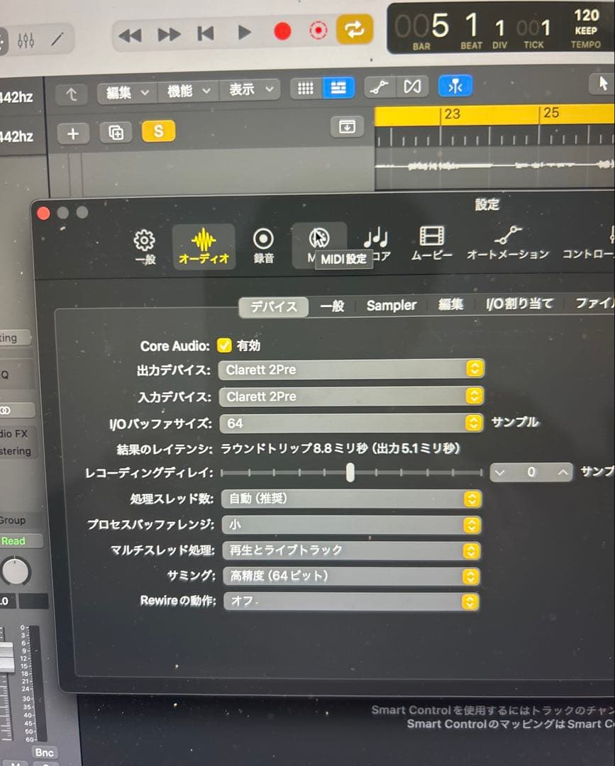 Focusrite Claret 2Pre TB オーディオインターフェイス