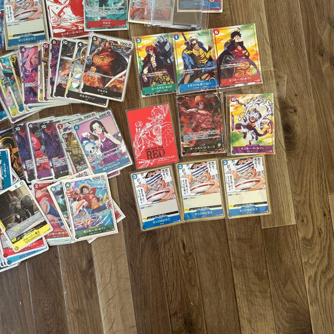 ワンピースカード引退品 SEC以上46枚、 リーダー、ドン、ノーマル
