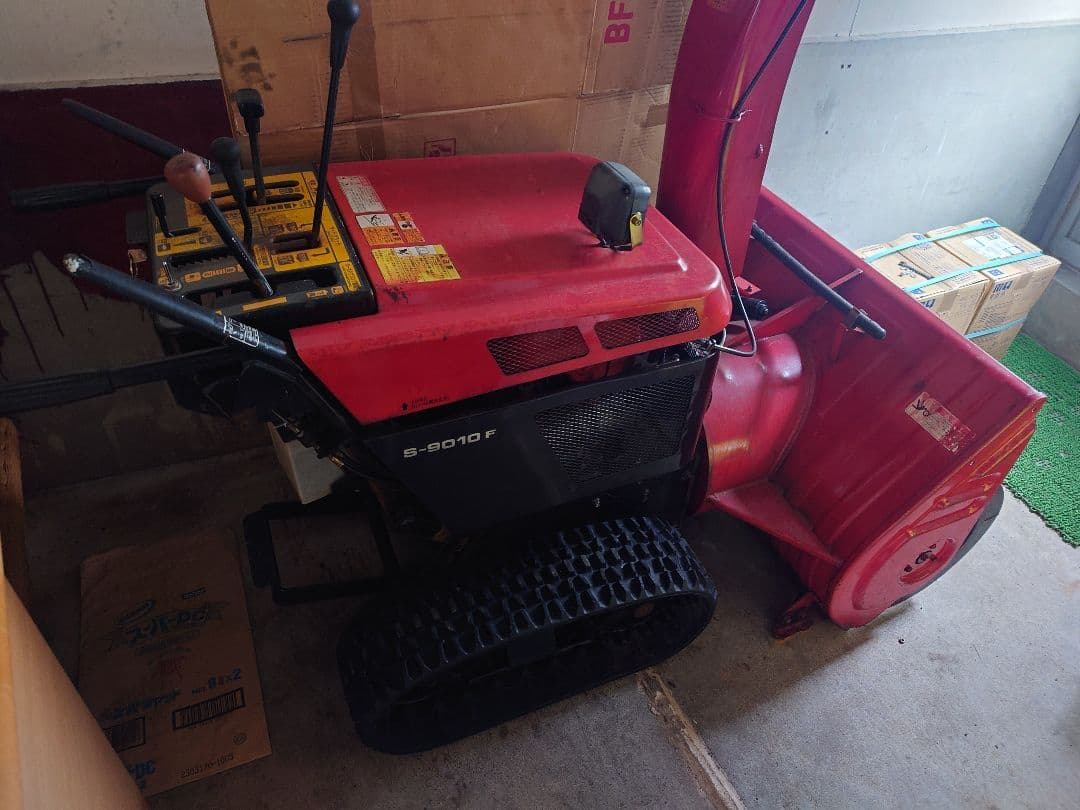 除雪機 S-8010F 赤 キャタピラ式三菱(フジイ製)