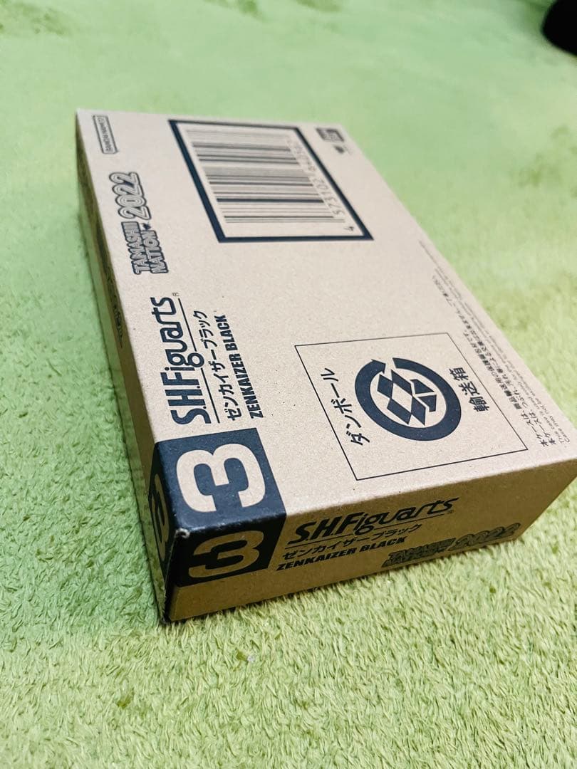 S.H.Figuarts ゼンカイザーブラック 暴太郎戦隊ドンブラザーズ