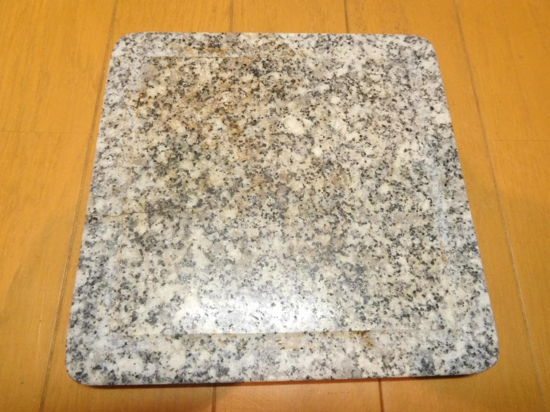 グリル　岩盤焼きグリル