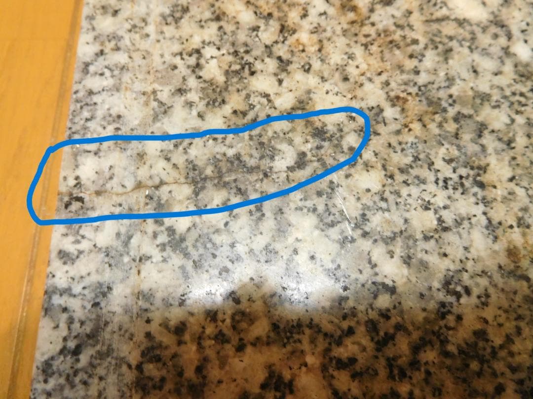 グリル　岩盤焼きグリル