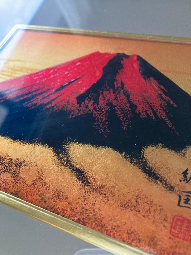 金箔　切り絵作家　濱谷紘匡　作　　赤富士　芸術品　絵画