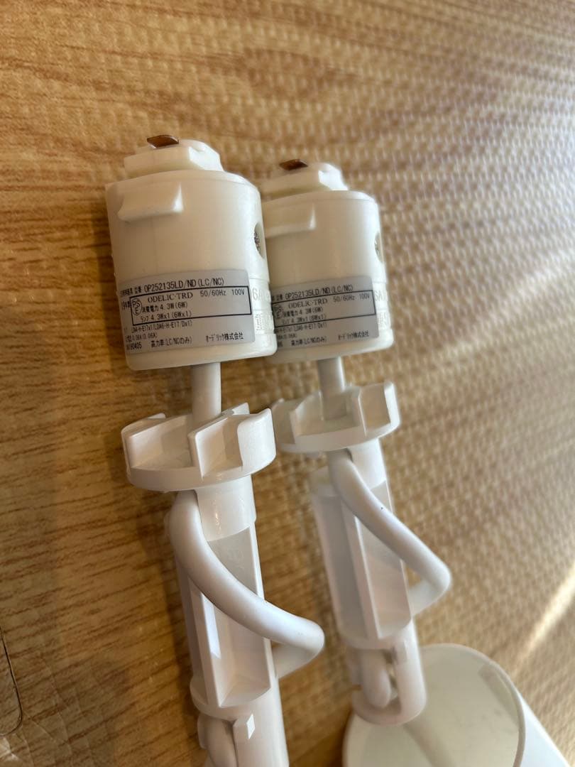 中古　オーデリック　2個セット　ペンダントライト　OP252135LC