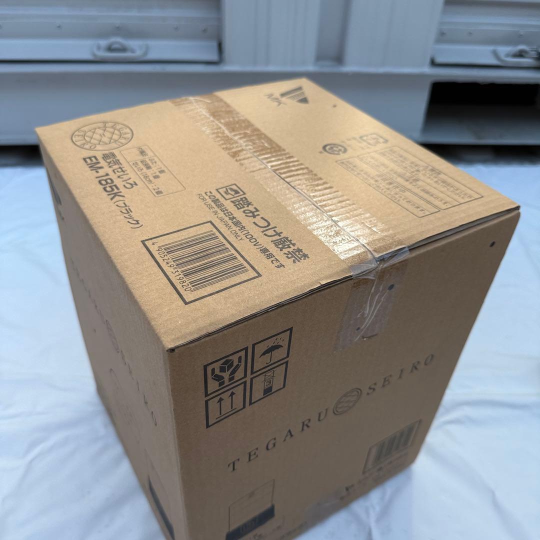 エムケー精工　蒸し器 電気せいろ　TEGARU=SEIRO　EM-185K　新品