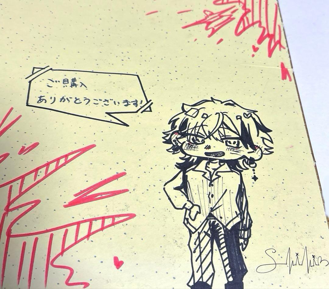 オリジナル手描きアナログイラスト（大色紙）