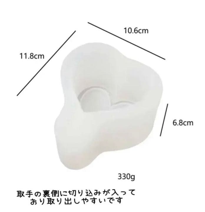 【#69】ハート型マグカップ　シリコンモールド