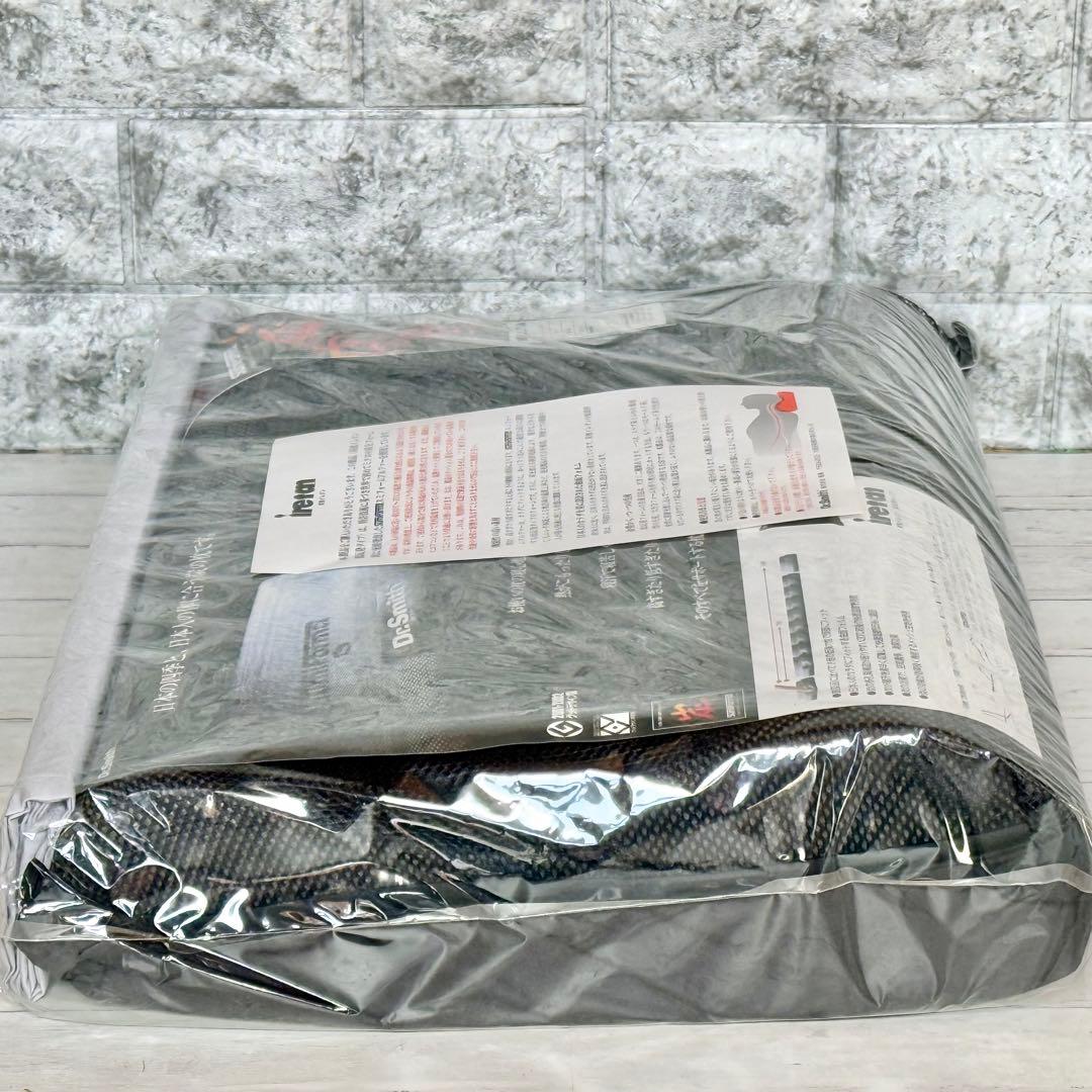 Dr.Smith「iretan」炭フォーム枕