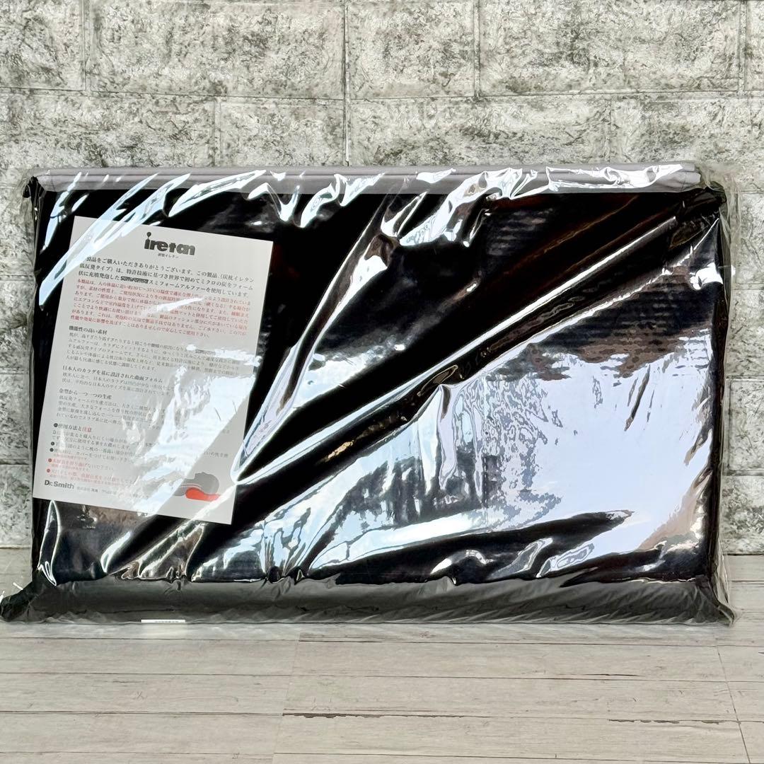 Dr.Smith「iretan」炭フォーム枕