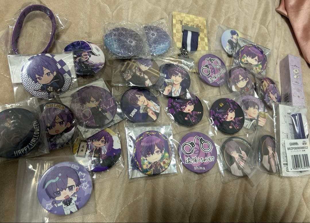 浦島坂田船 志麻 まとめ - メルカリ