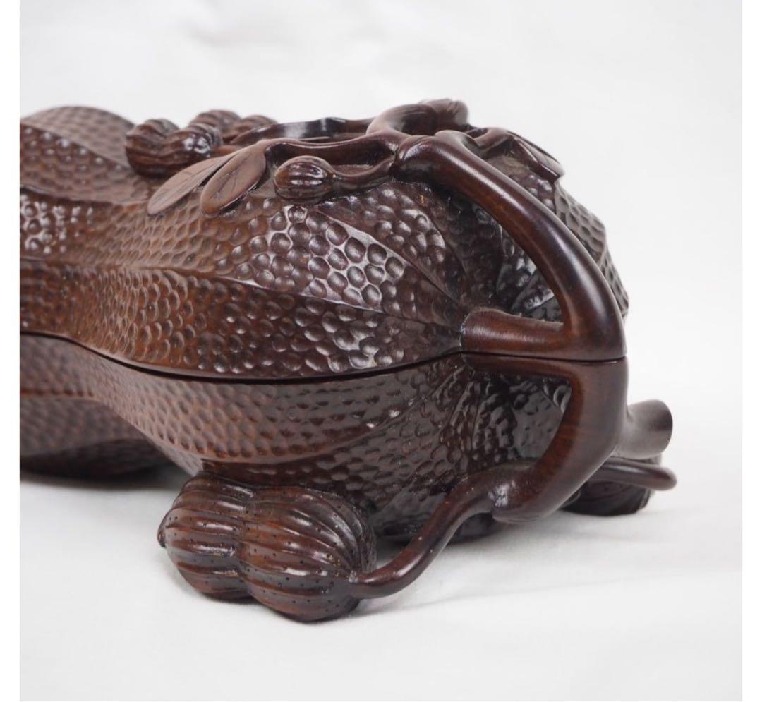 送料無料 時代物 唐木花梨（沈水）透かし彫り落花生蓋物 幅21cm