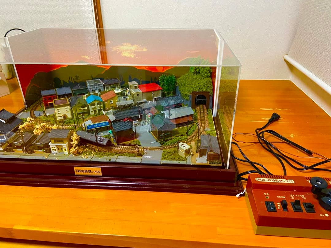 完成品 週刊昭和の鉄道模型をつくる 特製クリアケース付