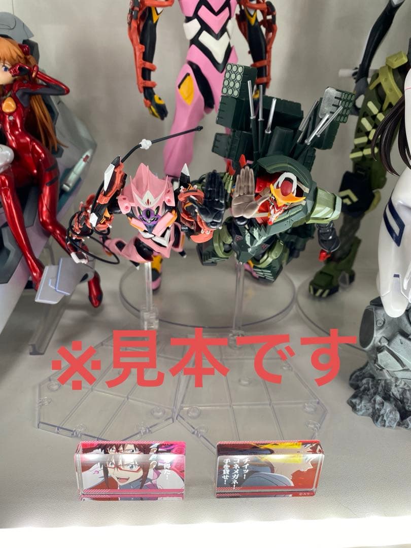 ロボット魂 新2号機α 改8号機γ セット