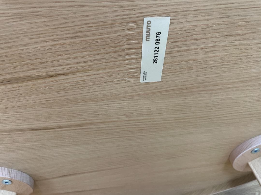 K★1029 MUUTO アラウンドコーヒーテーブルＬ 美品