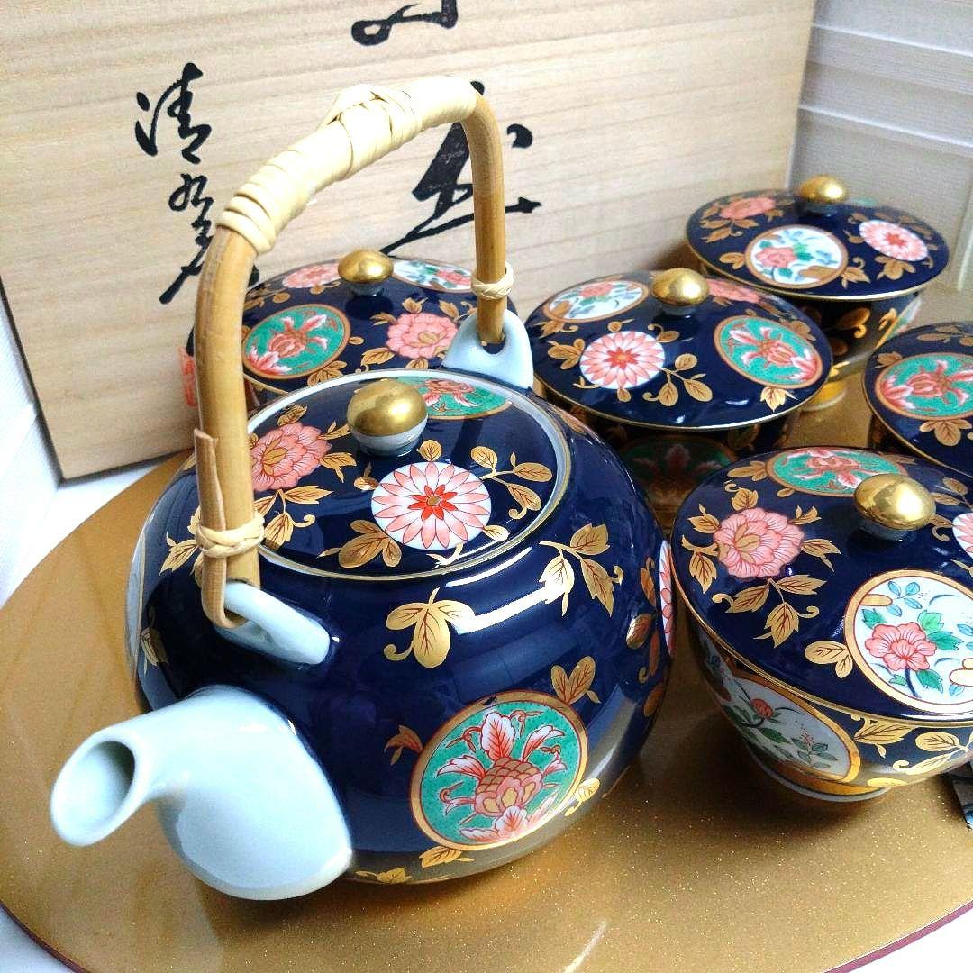 【超美品】新品未使用　箱もキレイ　有田焼 　清右衛門　古伊万里金彩　蓋付茶器揃