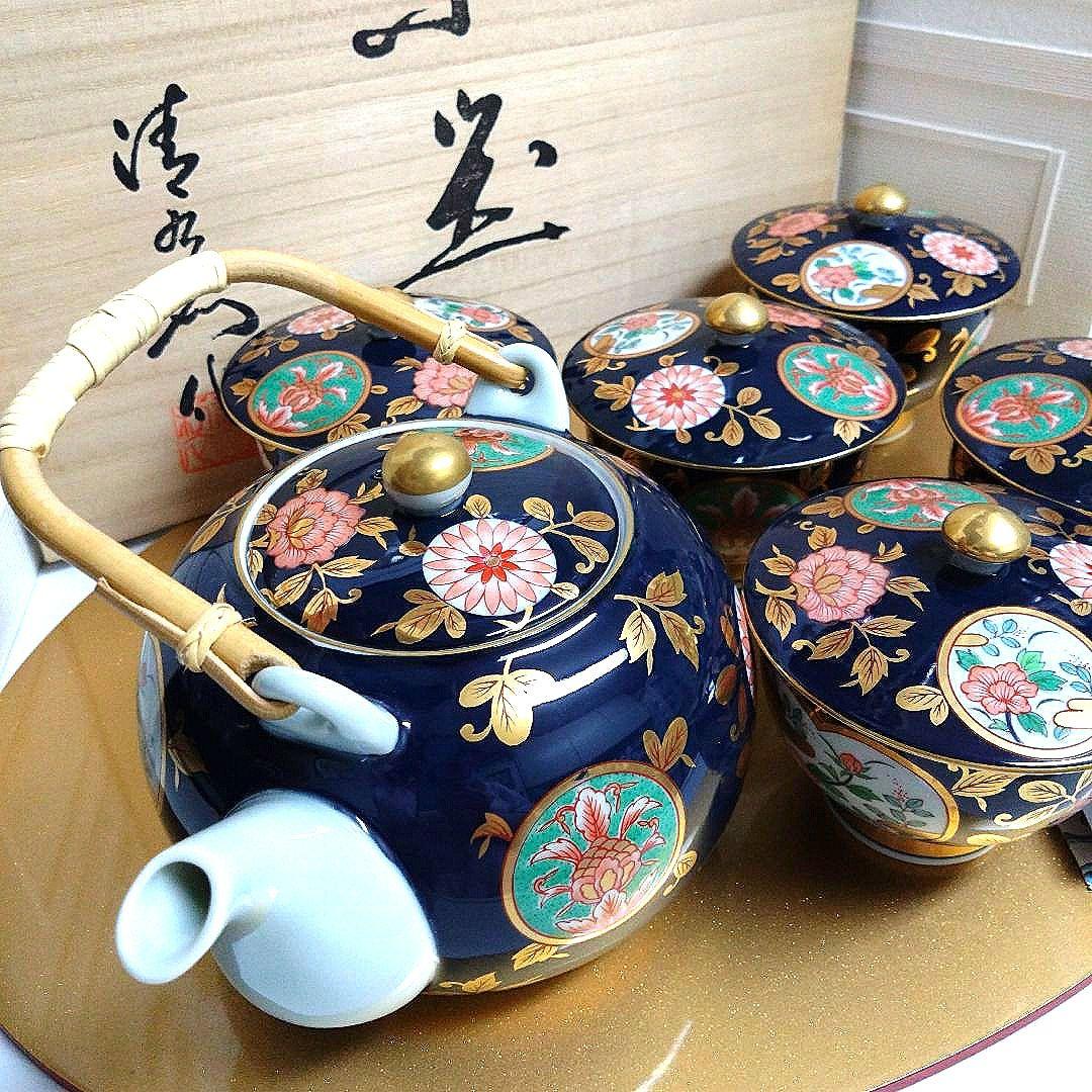 【超美品】新品未使用　箱もキレイ　有田焼 　清右衛門　古伊万里金彩　蓋付茶器揃