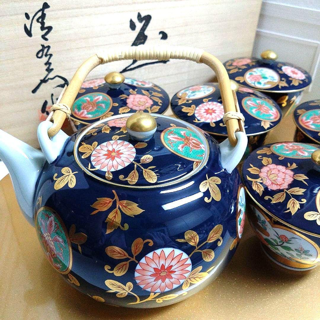 【超美品】新品未使用　箱もキレイ　有田焼 　清右衛門　古伊万里金彩　蓋付茶器揃