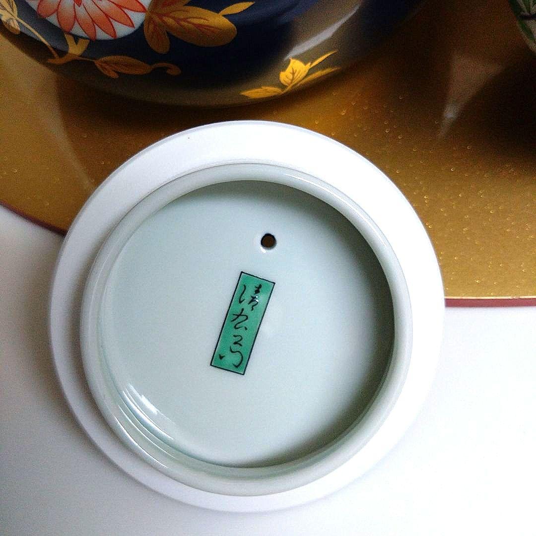 【超美品】新品未使用　箱もキレイ　有田焼 　清右衛門　古伊万里金彩　蓋付茶器揃