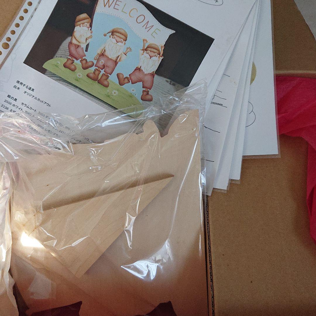 出口むつみさん トールペイント パターン セット 白木付き 非売品