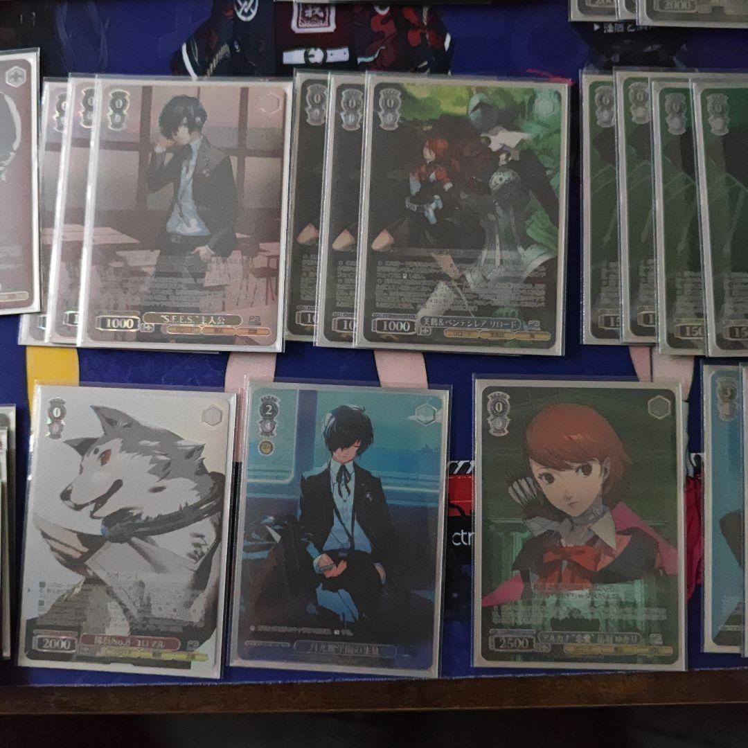 フルレア ヴァイスシュヴァルツ ペルソナ3リロード 扉枝 デッキ - メルカリ