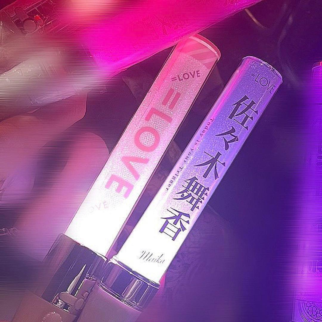 わ*ん様 ＝LOVE佐々木舞香 公式ペンライトフィルム - メルカリ