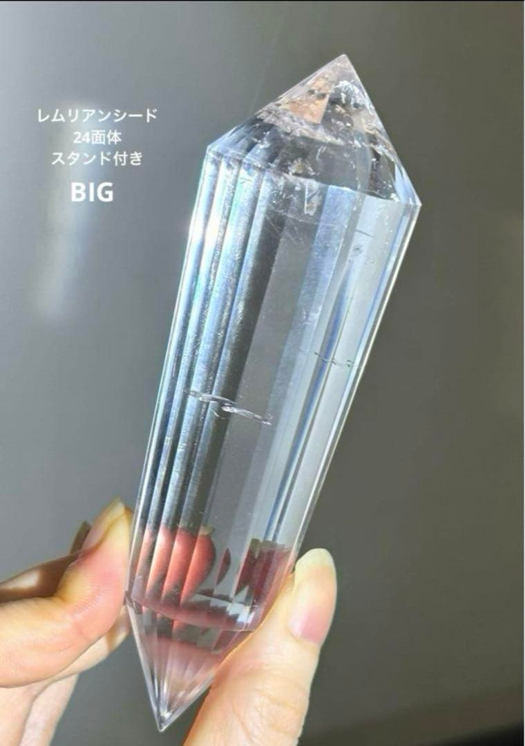 Kyoco様　3点おまとめ