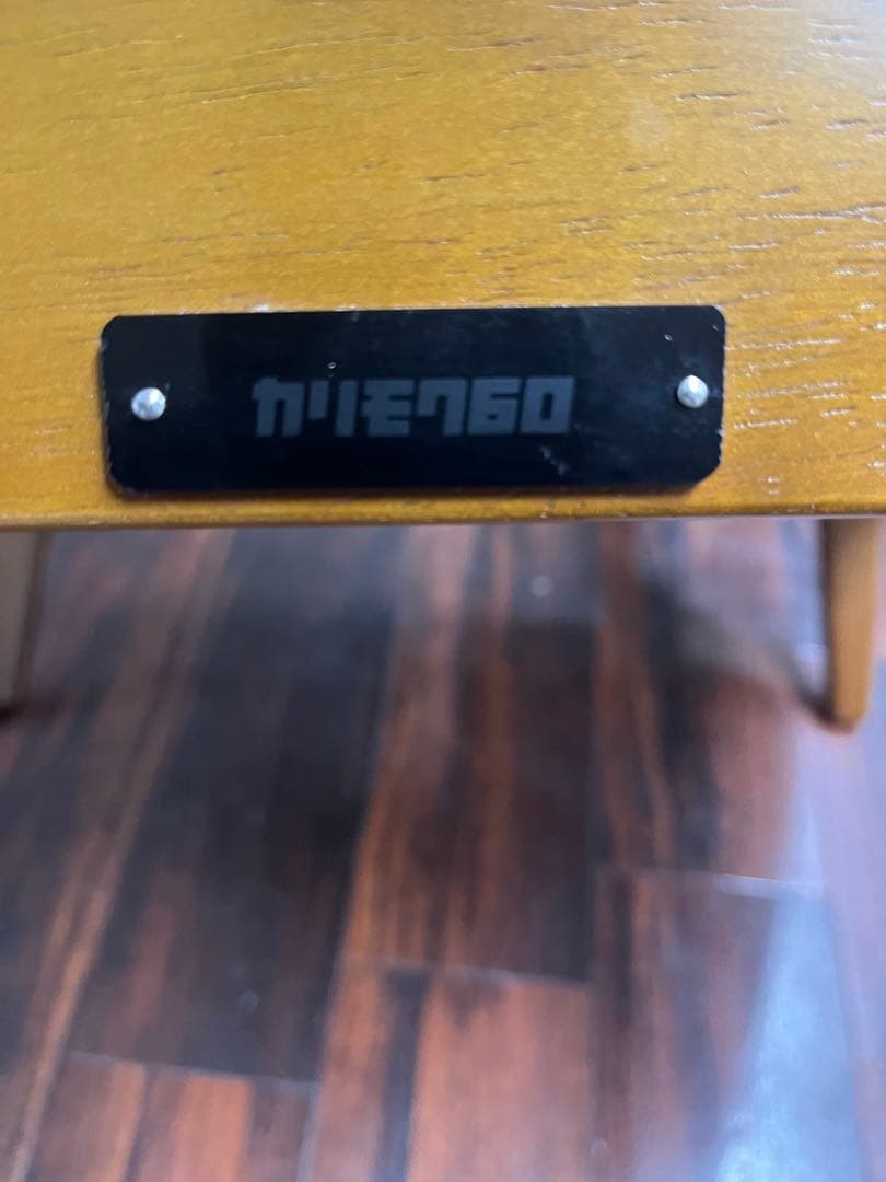 カリモク karimoku アームチェア 1人掛け ブラック レザー 木製 椅子