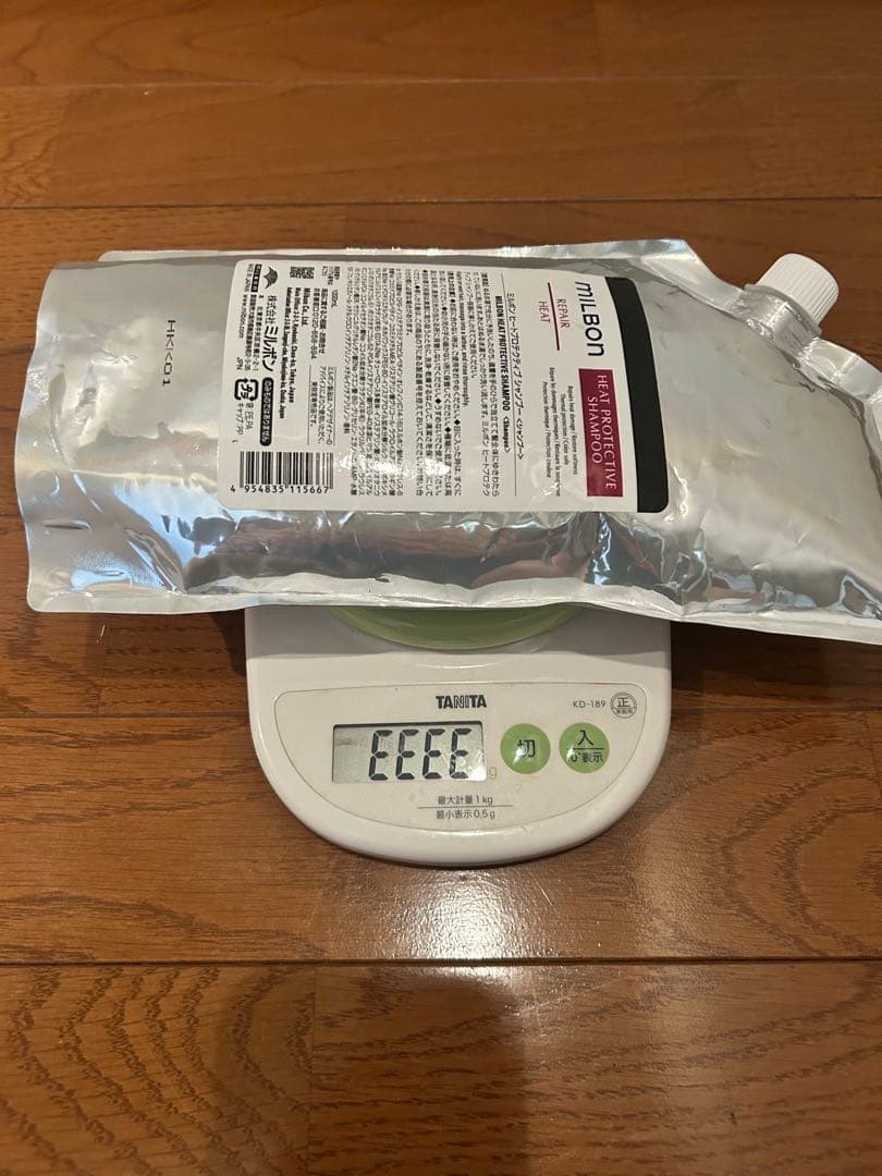 MILBON ヒートプロテクティブシャンプー＆トリートメントセット