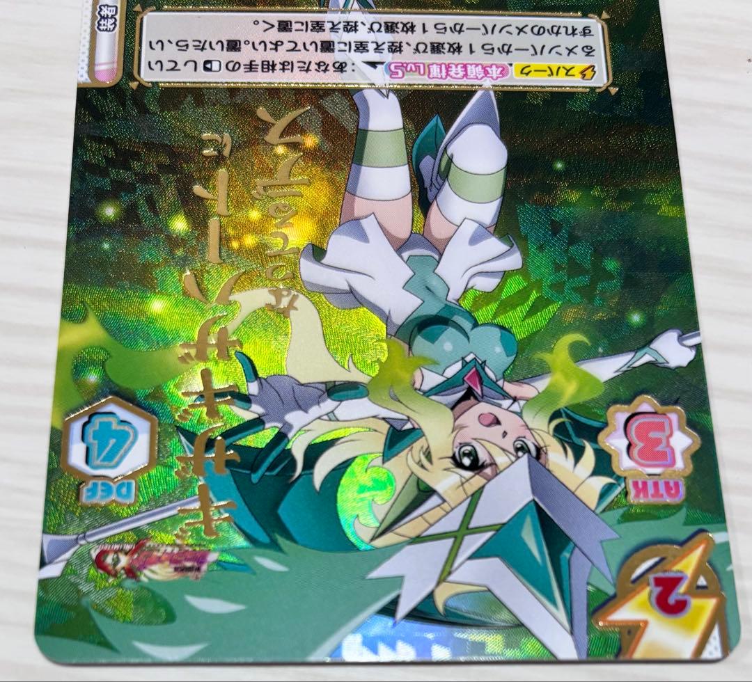 Reバース シンフォギア 暁切歌 XD UNLIMITED SGR - メルカリ