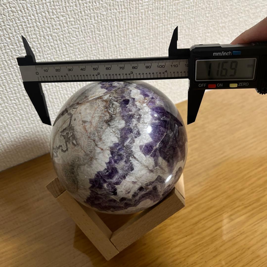 【天然石】ケープアメジスト ドリームアメジスト 丸玉 スフィア 大玉