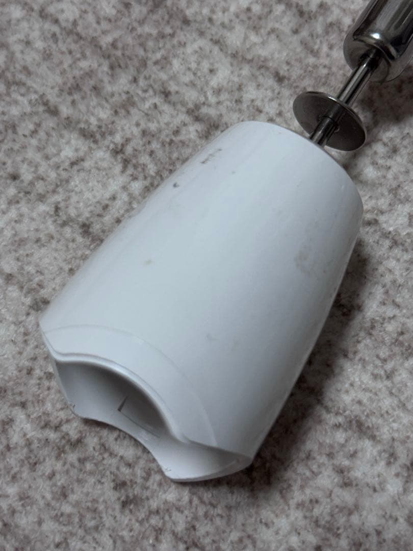 BRAUN Multi Quick7 ハンドブレンダー　MQ745