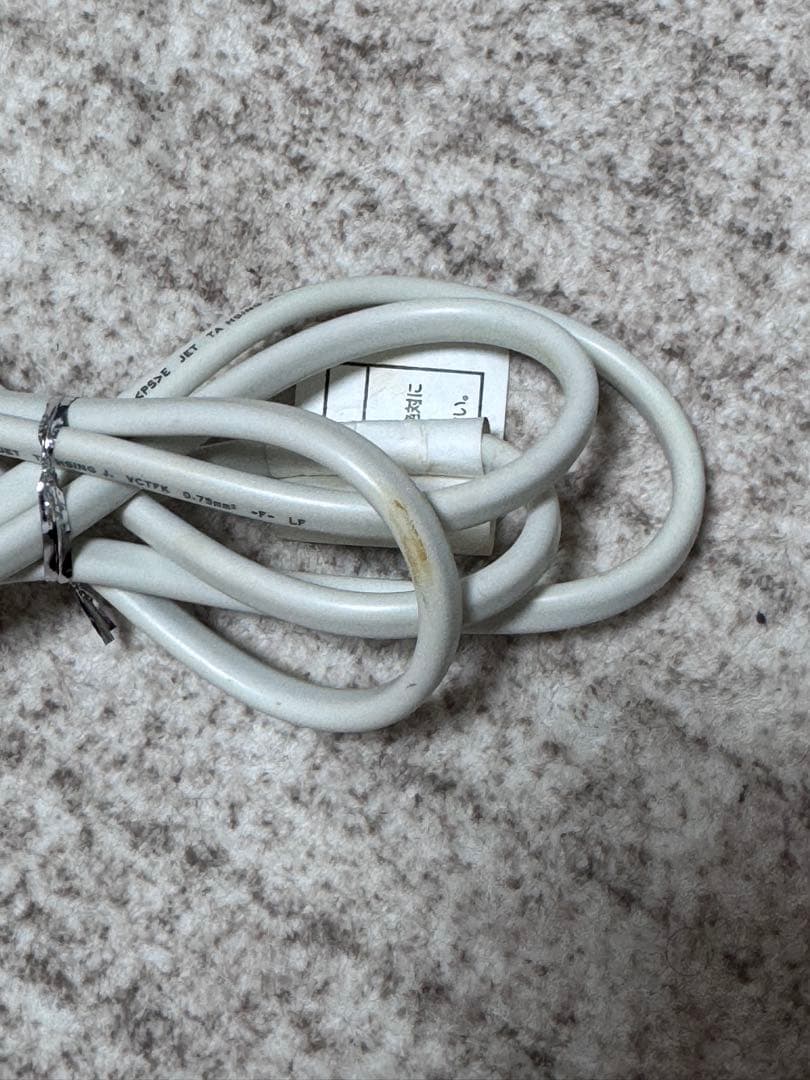 BRAUN Multi Quick7 ハンドブレンダー　MQ745