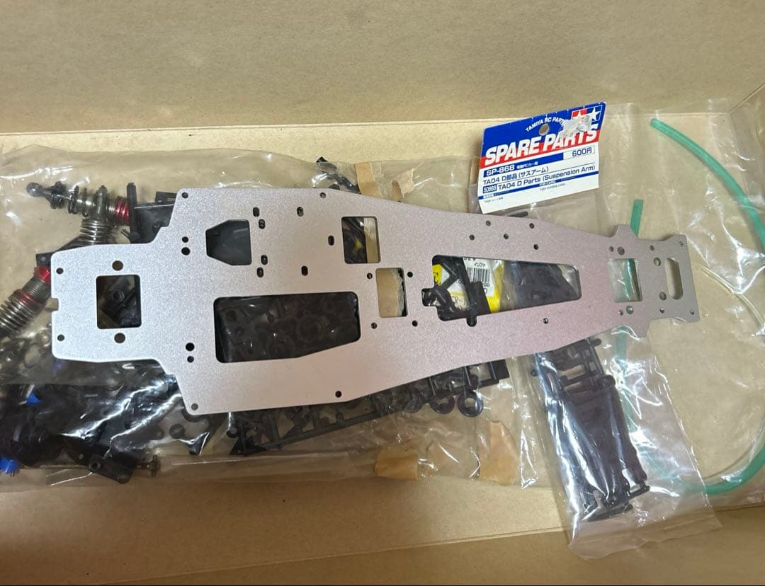 ラジコン ダートスラッシャー ジャンク パーツ サスアーム ダンパー まとめ売り