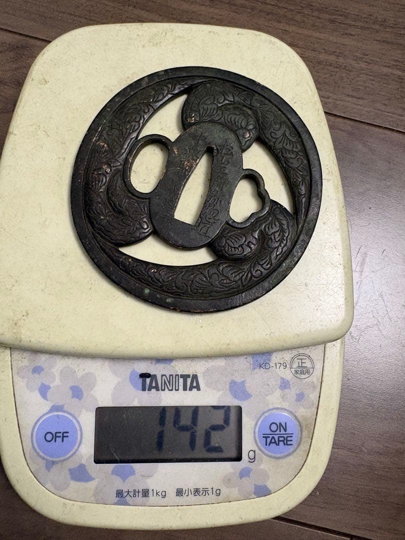 鍔） 希少！現存数の少ない「松山正阿弥盛国」在銘の名作 古銅製