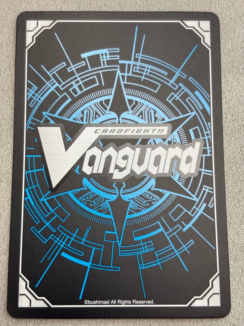 ヴァンガード Mygo!!!!! 高松燈（サイン） exs クリティカルトリガー