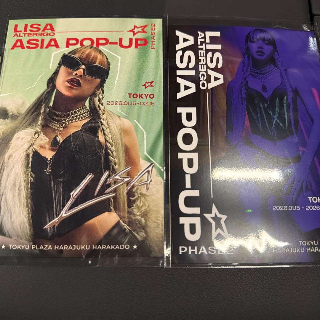 BLACKPINK LISA ALTER EGO ASIA POP-UP トレカ