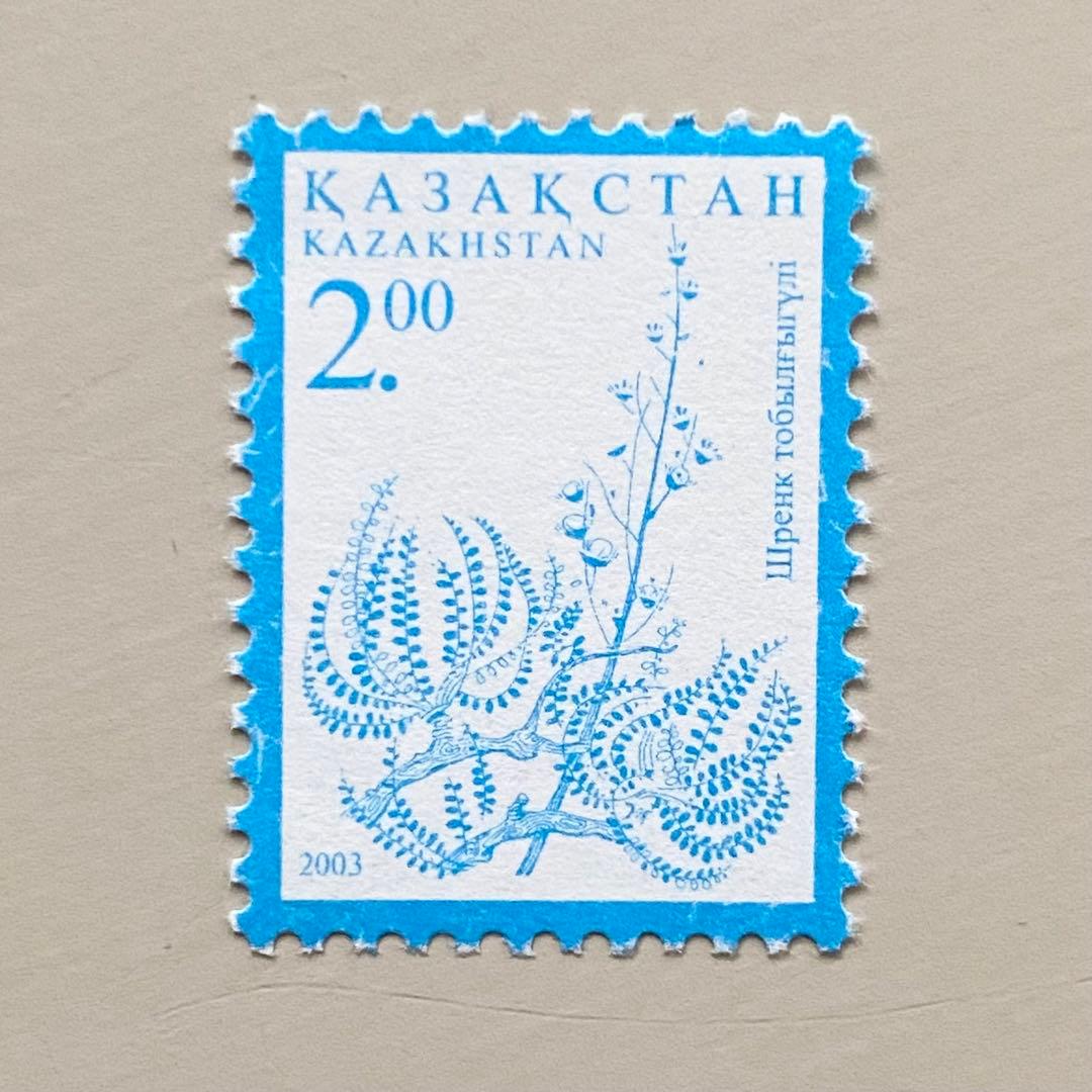 外国切手14枚（カザフスタン：ハムスターなど小さな切手） - メルカリ