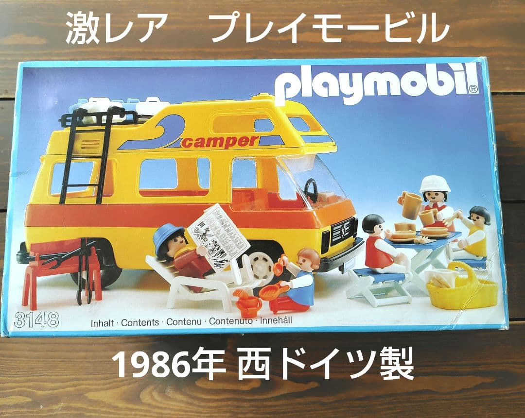 激レア】プレイモービル システム 3148 キャンピングカー - メルカリ