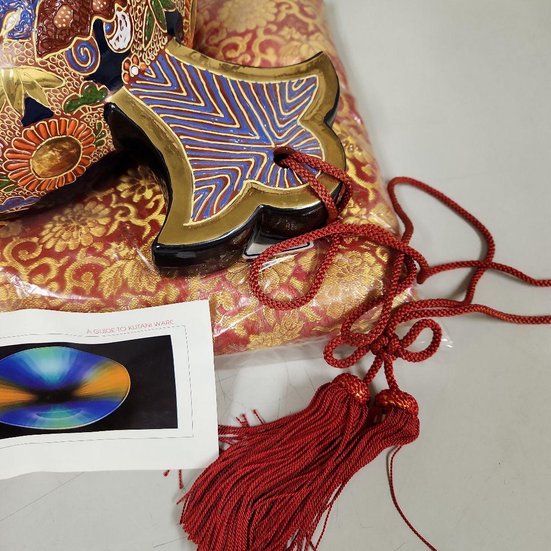 九谷焼　10号小槌　盛(房、布団付)