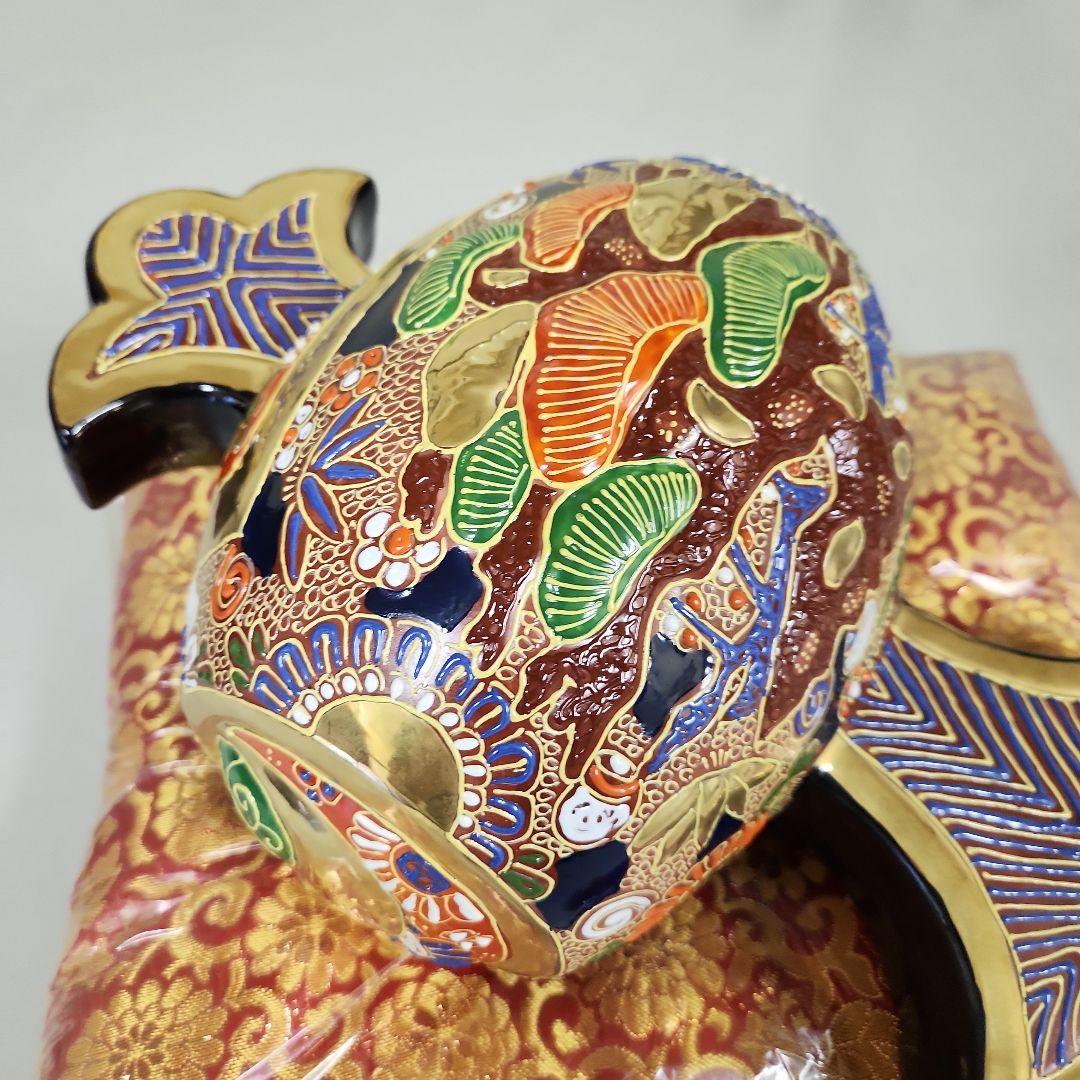 九谷焼　10号小槌　盛(房、布団付)